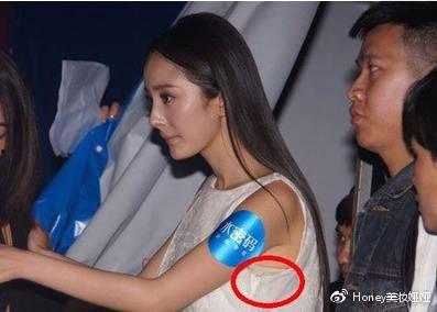 杨幂娱乐圈最新爆料图片,娱乐圈风云再起,女神杨幂再掀热议狂潮! 第1张 杨幂娱乐圈最新爆料图片,娱乐圈风云再起,女神杨幂再掀热议狂潮! 第1张