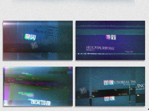 热点爆料免费素材视频 第3张 热点爆料免费素材视频 第3张